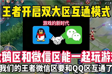 香港综合出号走势-新澳门天天免费精彩精准大全谜语怎么跨区组队